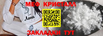наркотики Краснодар