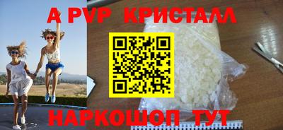 МДМА Краснознаменск