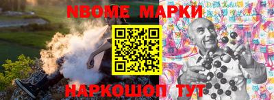 МДМА Краснознаменск