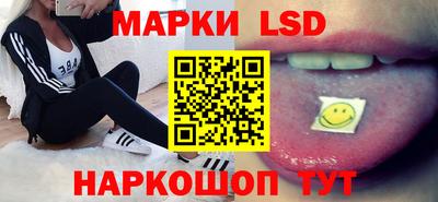 МДМА Краснознаменск