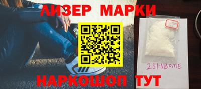 МДМА Краснознаменск