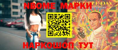 кокаин премиум Краснокаменск