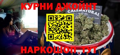 МДМА Краснознаменск