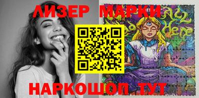 МДМА Краснознаменск