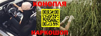 кокаин премиум Краснокаменск