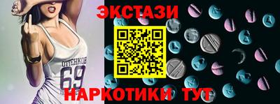 МДМА Краснознаменск