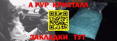 наркотики Краснодар