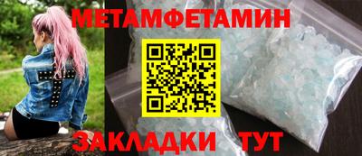 наркотики Краснодар