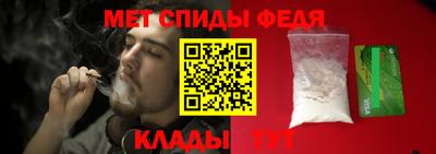 МДМА Краснознаменск