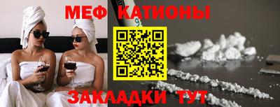 наркотики Краснодар