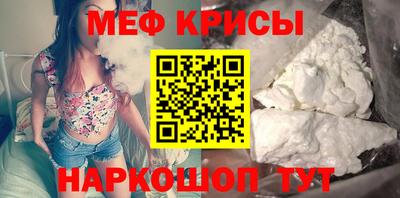 кокаин премиум Краснокаменск