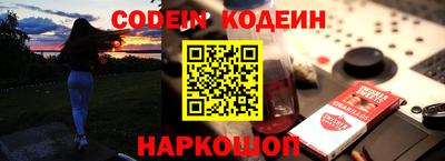 МДМА Краснознаменск